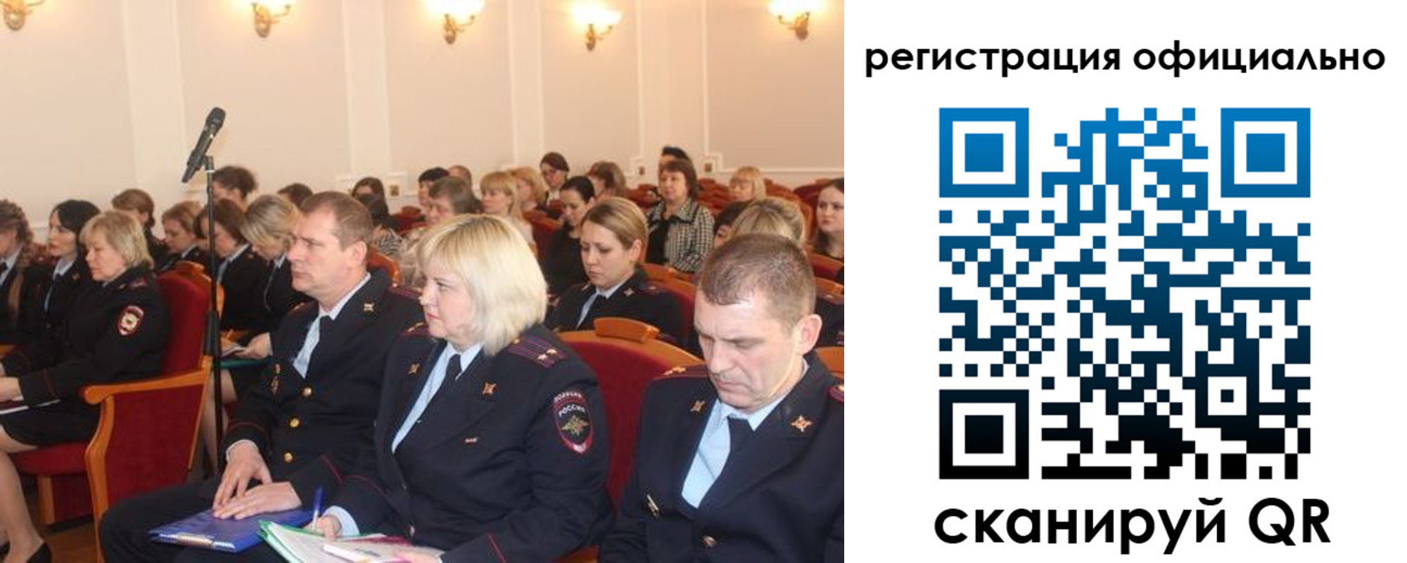 временная регистрация купить в Кукморе