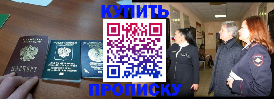 форма 3 в Кукморе